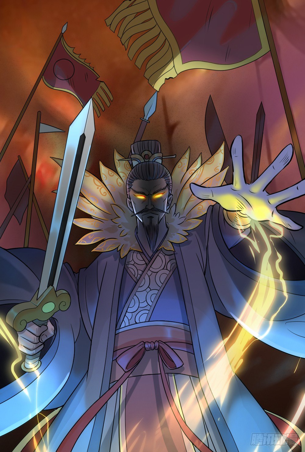 你是我捧在掌心的珍宝~-第15话