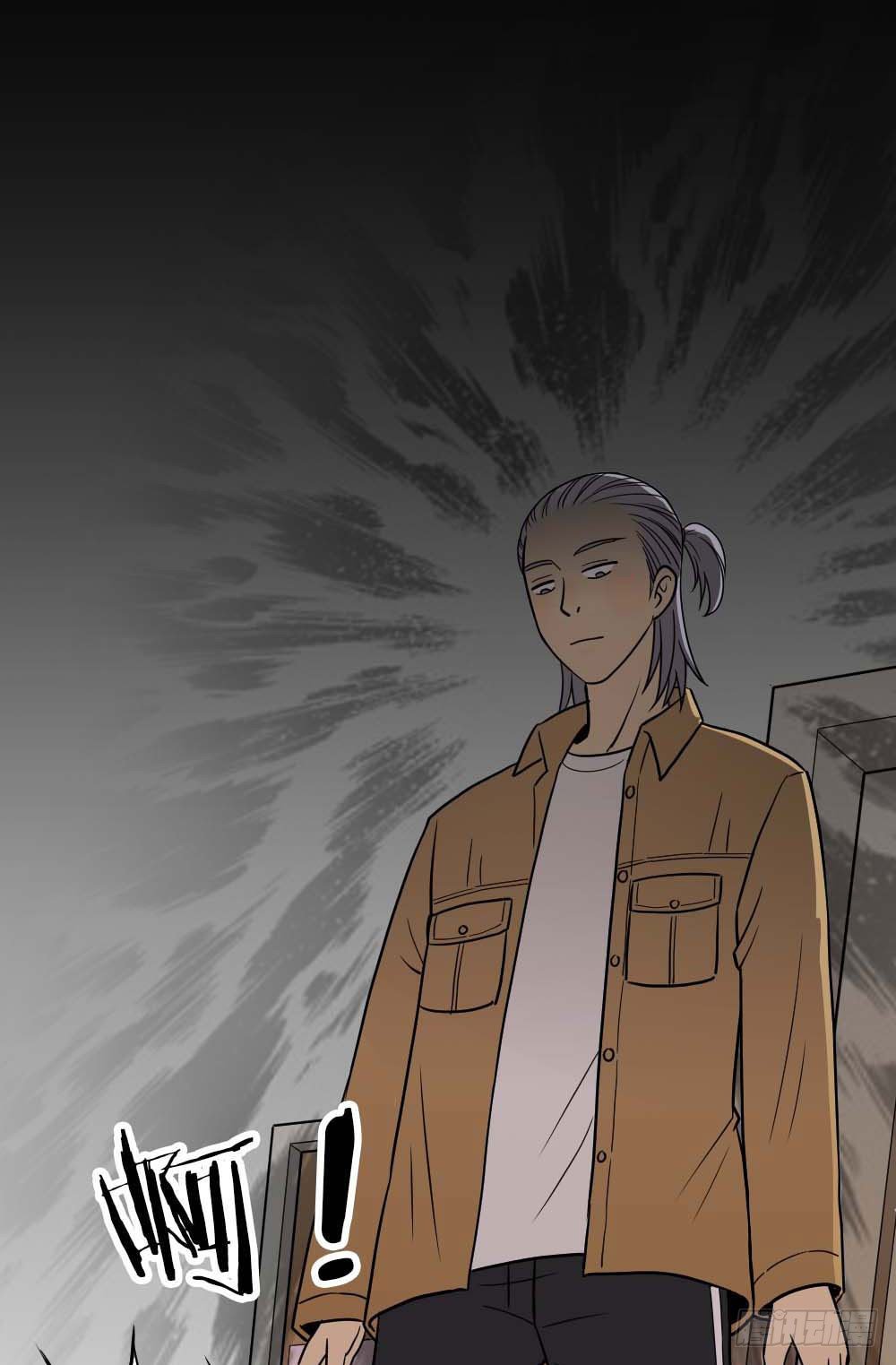 不好！赵老师他！！！-第17话