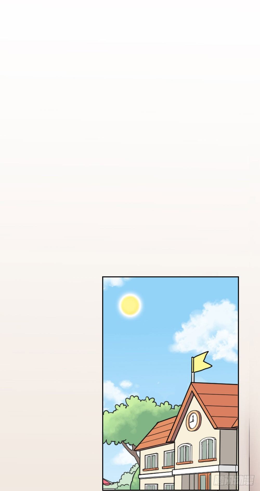 我这么可爱，不要吃我好不好？-第19话