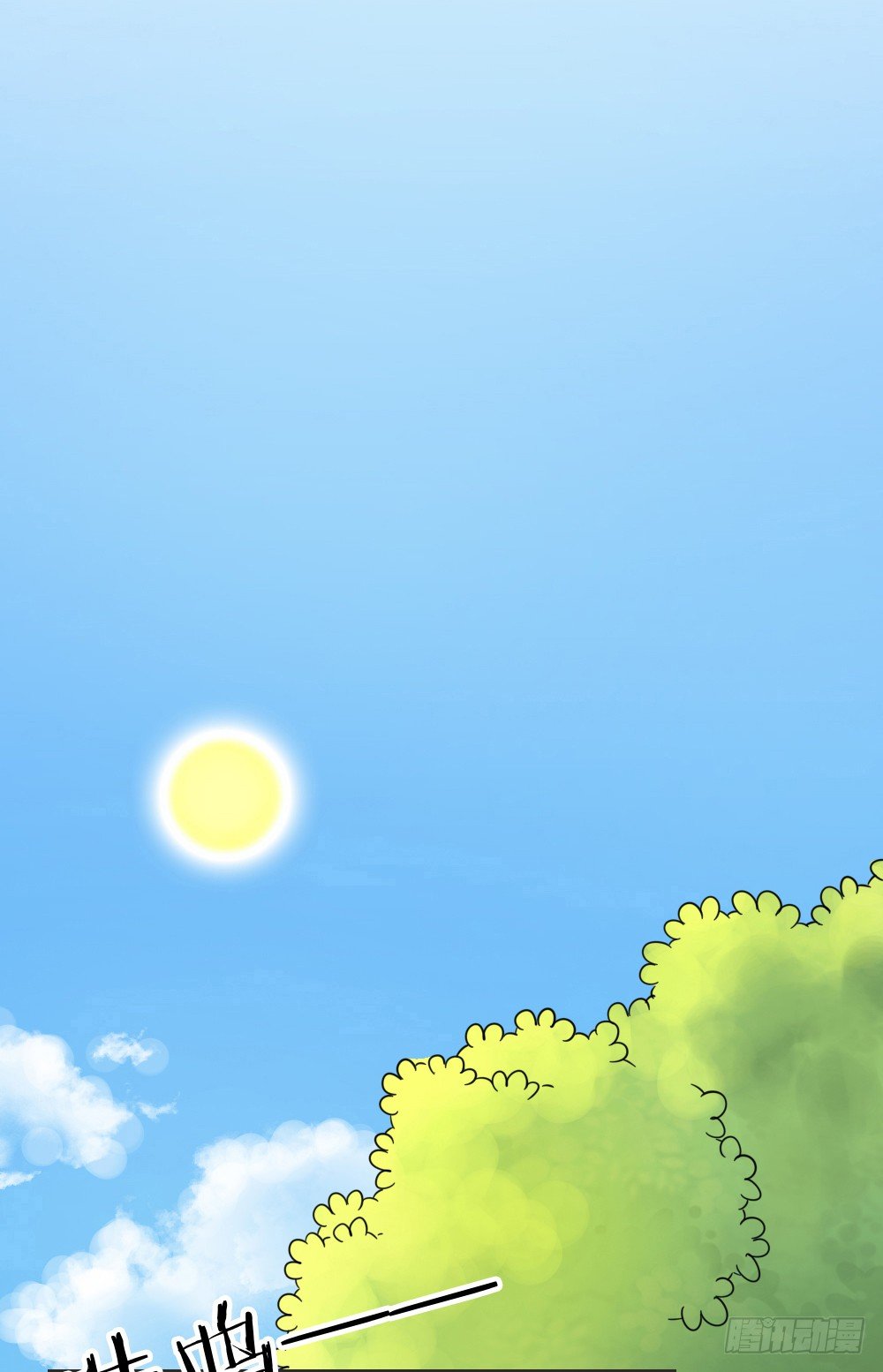 被你保护的感觉真好！-第25话