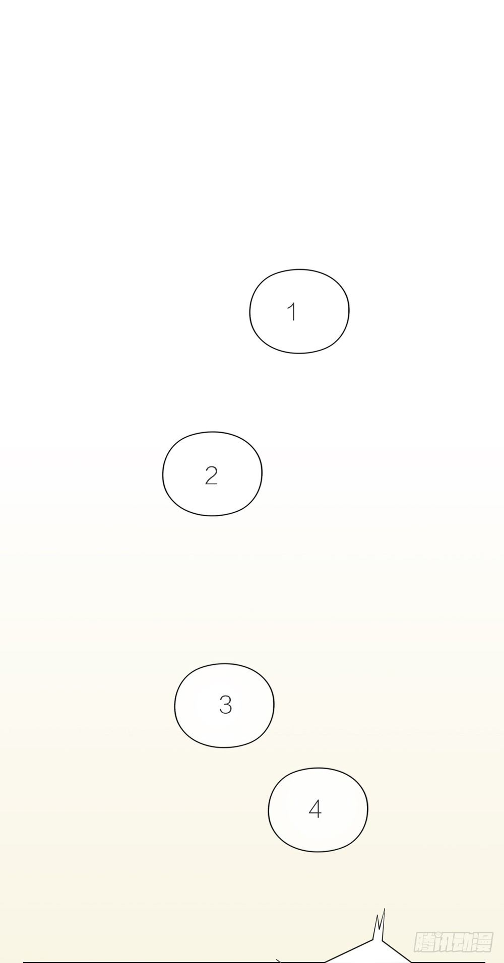 燃烧我的卡路里！-第29话