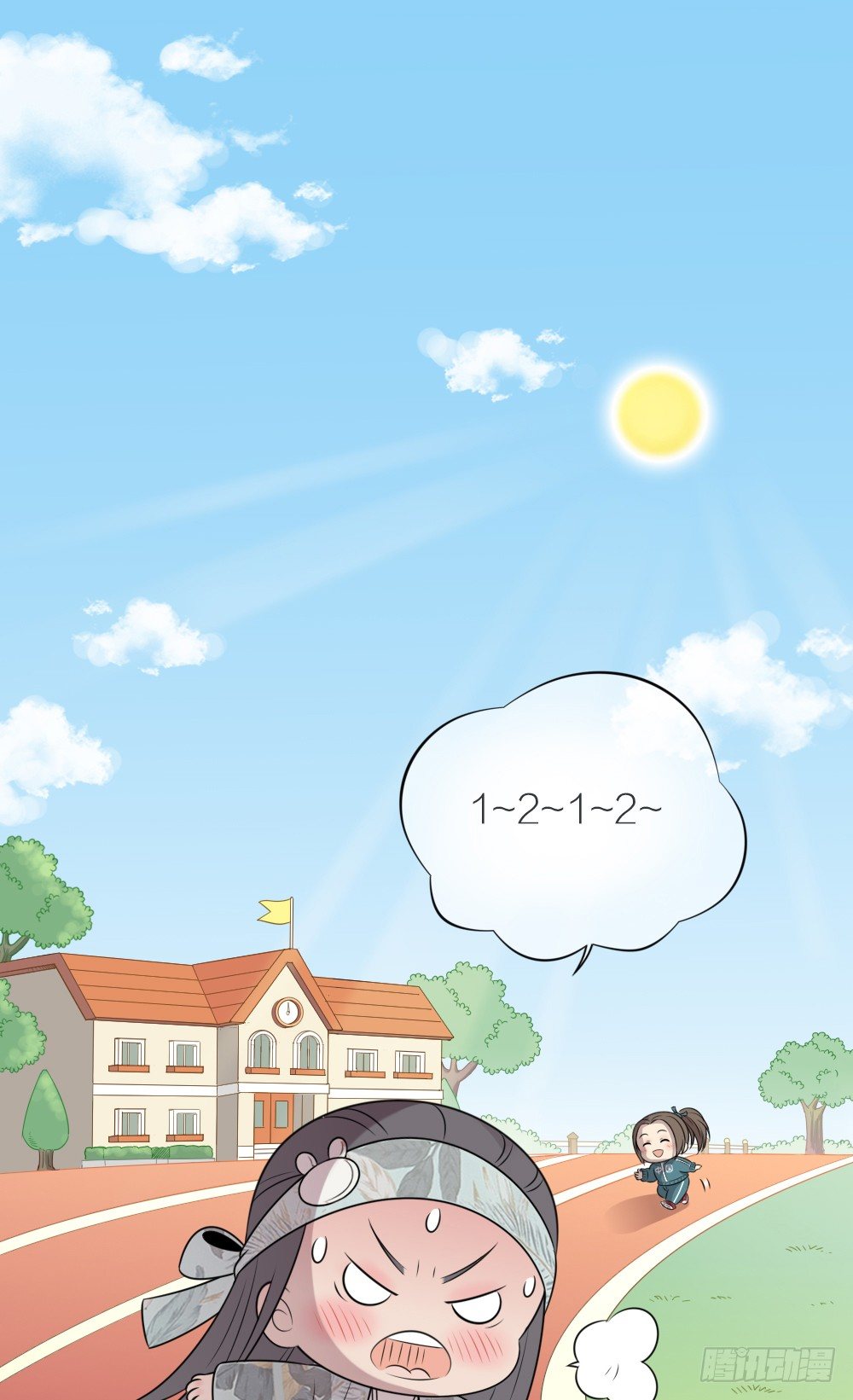 燃烧我的卡路里！-第29话