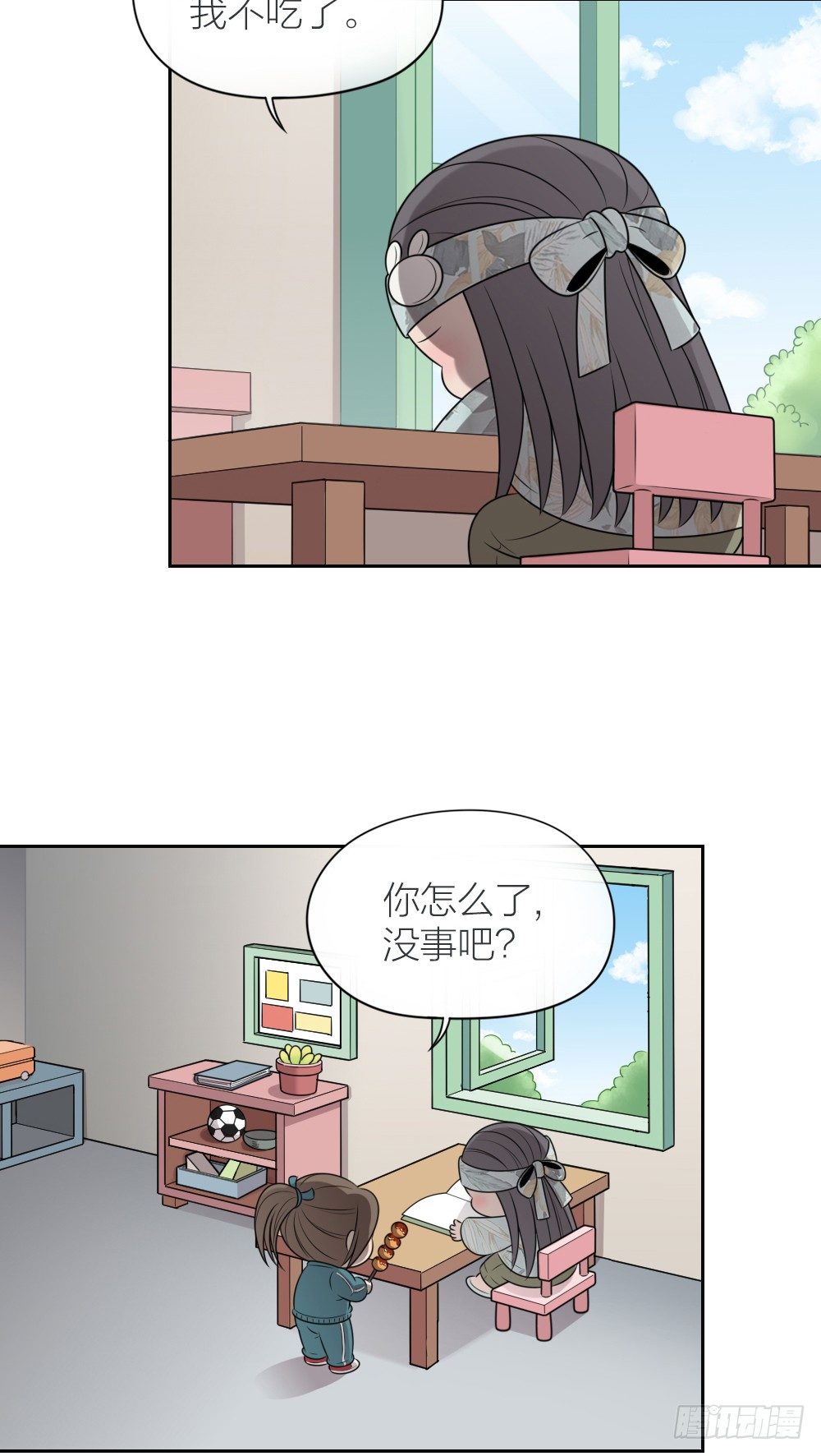 燃烧我的卡路里！-第29话