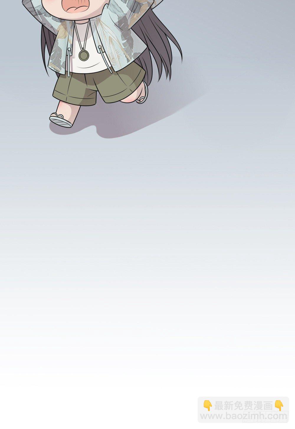 燃烧我的卡路里！-第29话