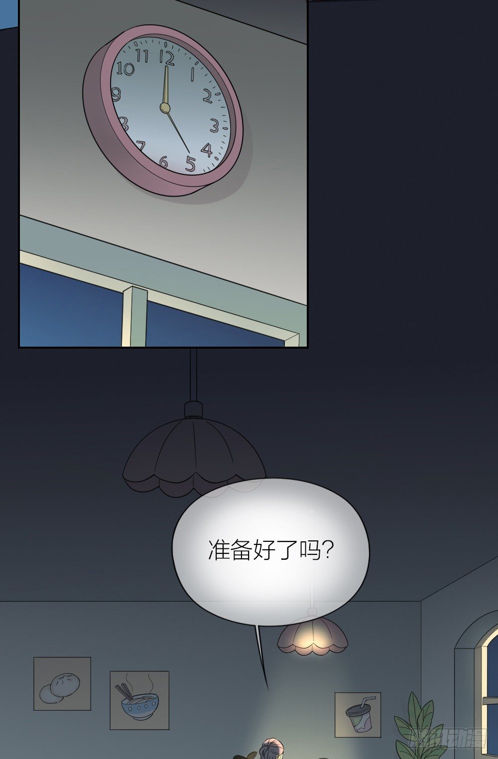 肉肉这么可爱！我们要吃肉肉！-第31话