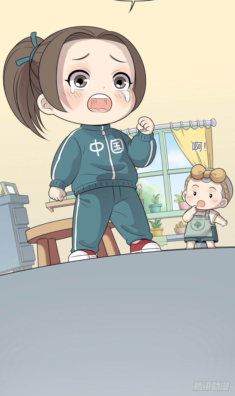 肉肉这么可爱！我们要吃肉肉！-第31话