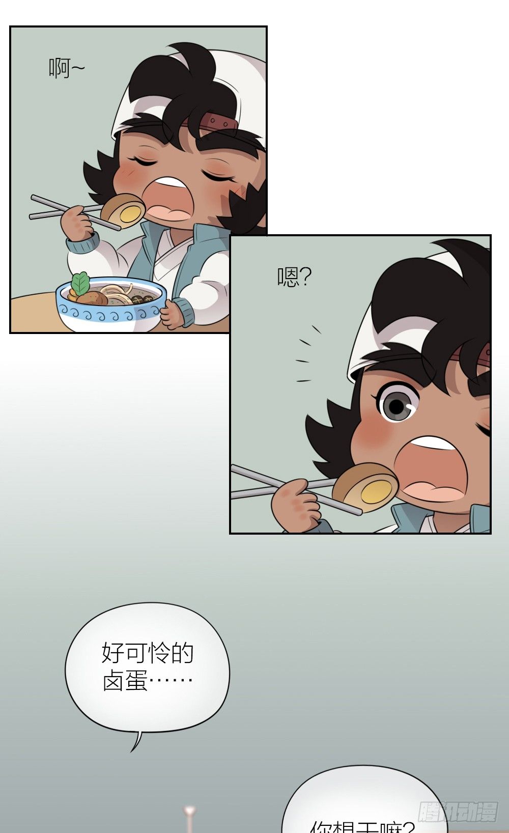 肉肉这么可爱！我们要吃肉肉！-第31话