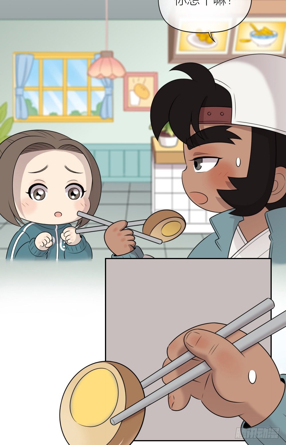 肉肉这么可爱！我们要吃肉肉！-第31话