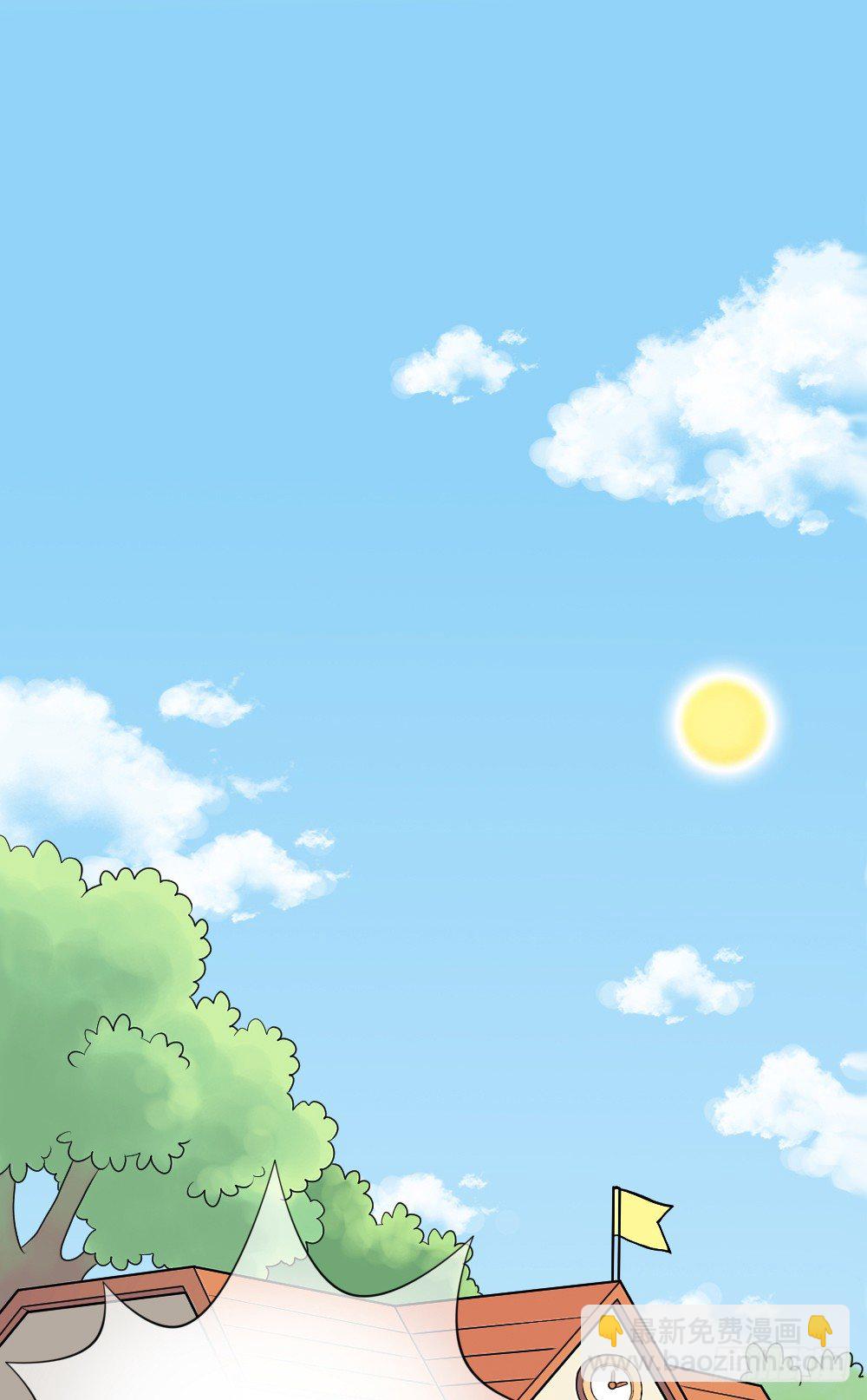 猥琐甜甜，在线营业！-第33话