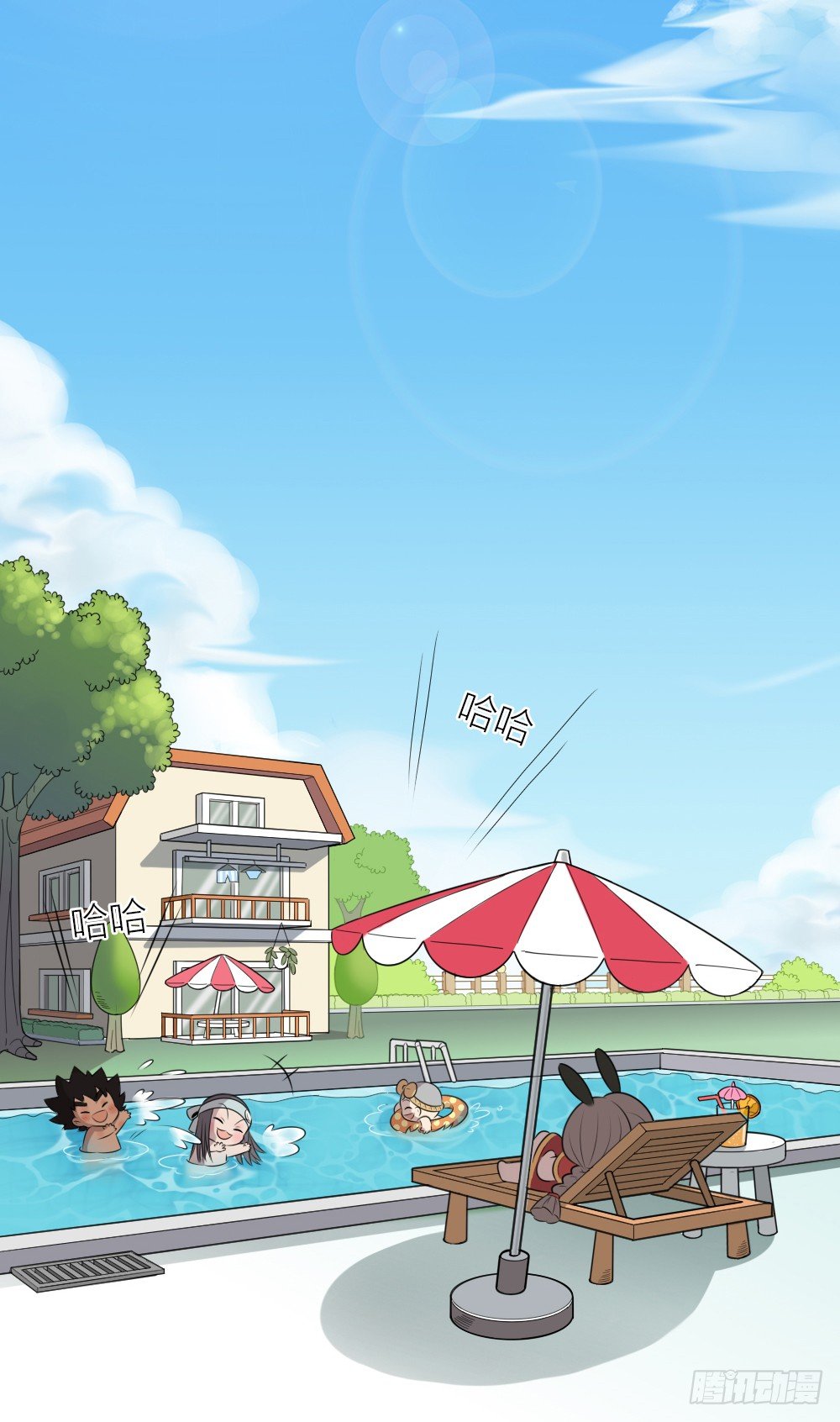 猥琐甜甜，在线营业！-第33话