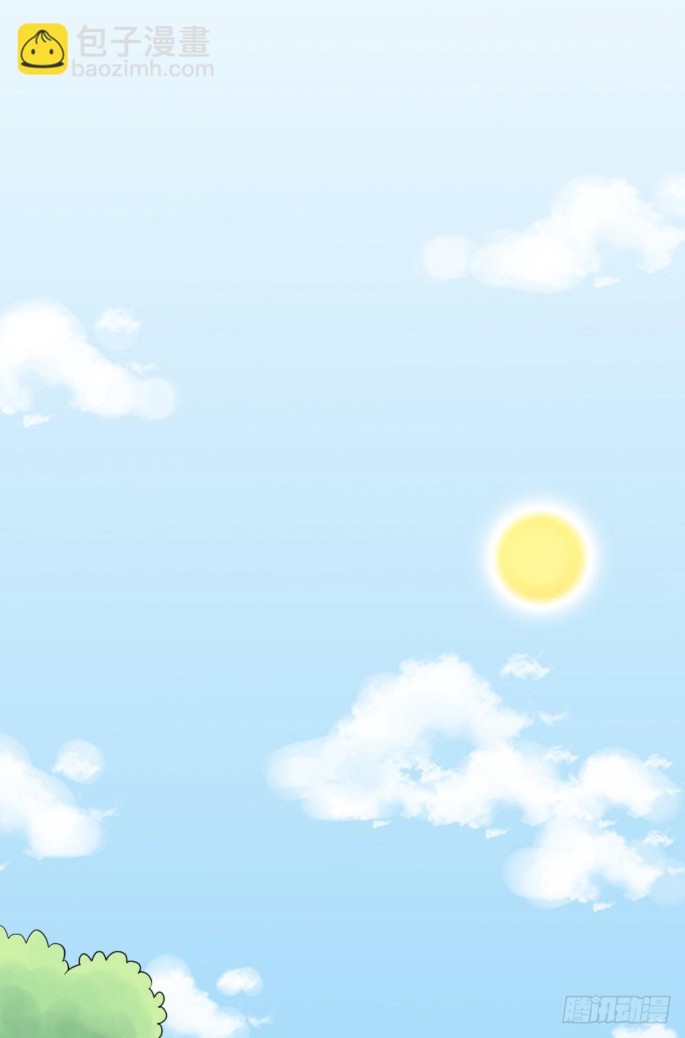 猥琐甜甜，在线营业！-第33话