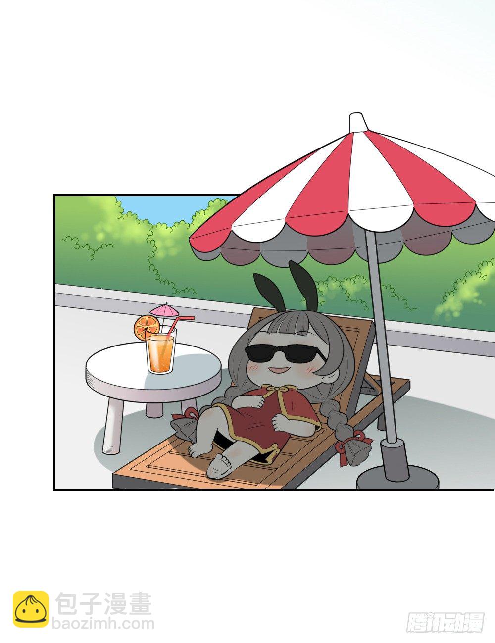 猥琐甜甜，在线营业！-第33话