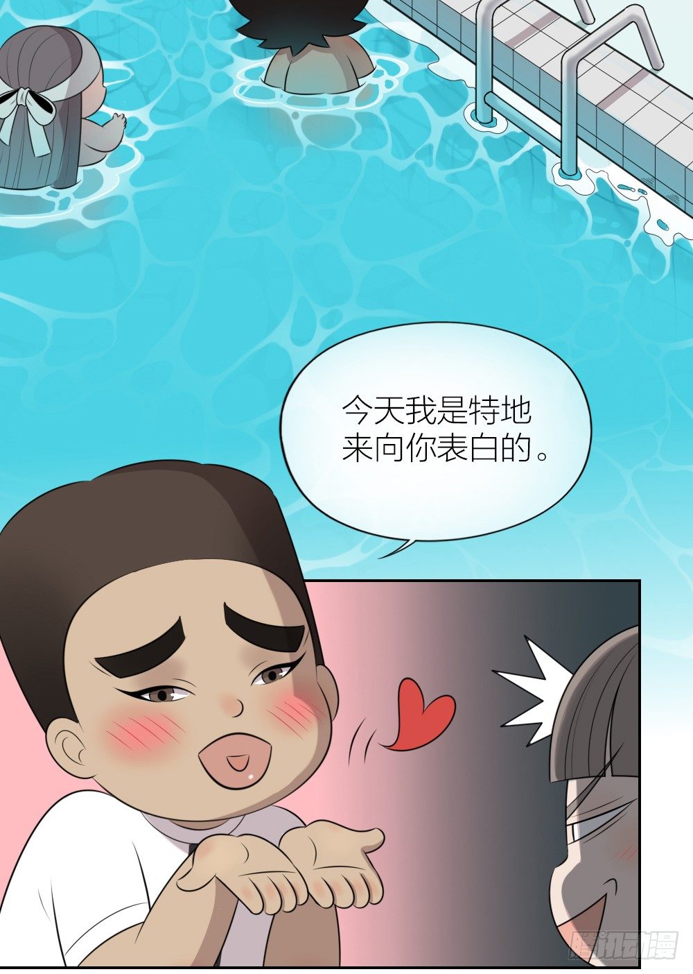 猥琐甜甜，在线营业！-第33话