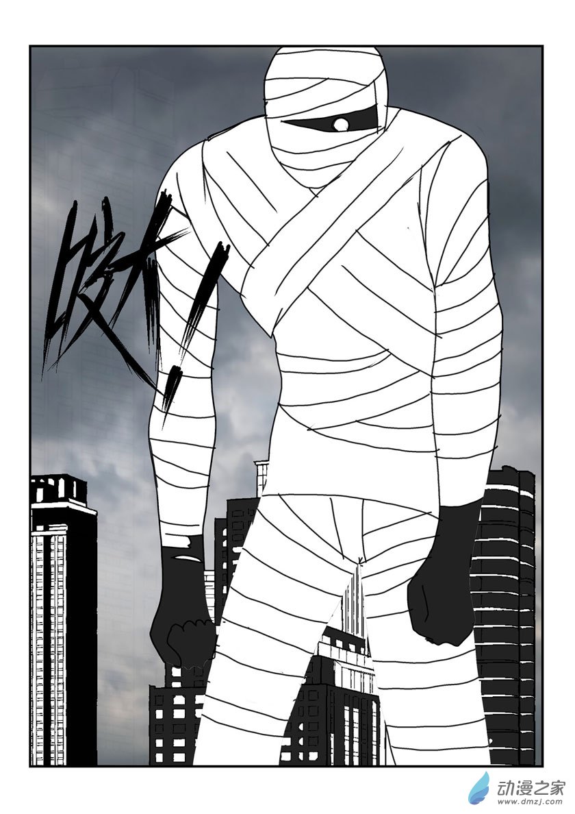 打倒他们-第9话