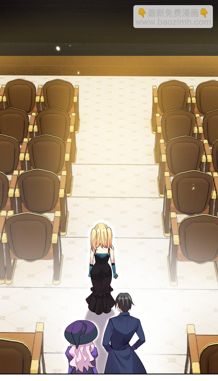 精靈公主超想被獸人襲擊！ - 11 第十一話 好戲開場了！(1/2) - 6