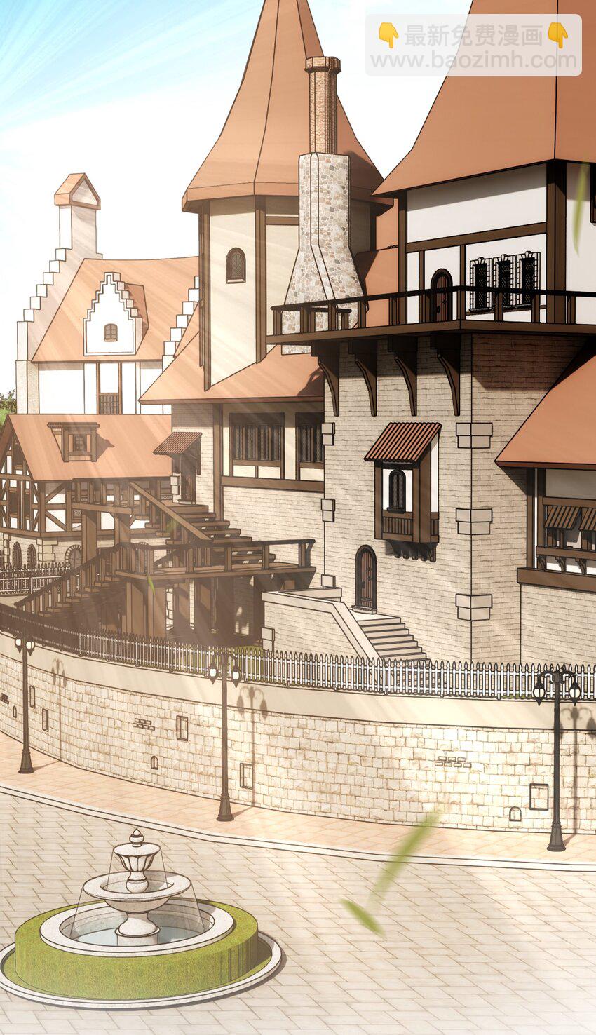 精靈公主超想被獸人襲擊！ - 11 第十一話 好戲開場了！(1/2) - 4