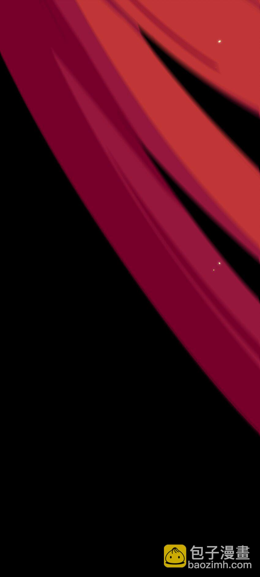 精靈公主超想被獸人襲擊！ - 13 什麼叫驚喜！(2/2) - 3