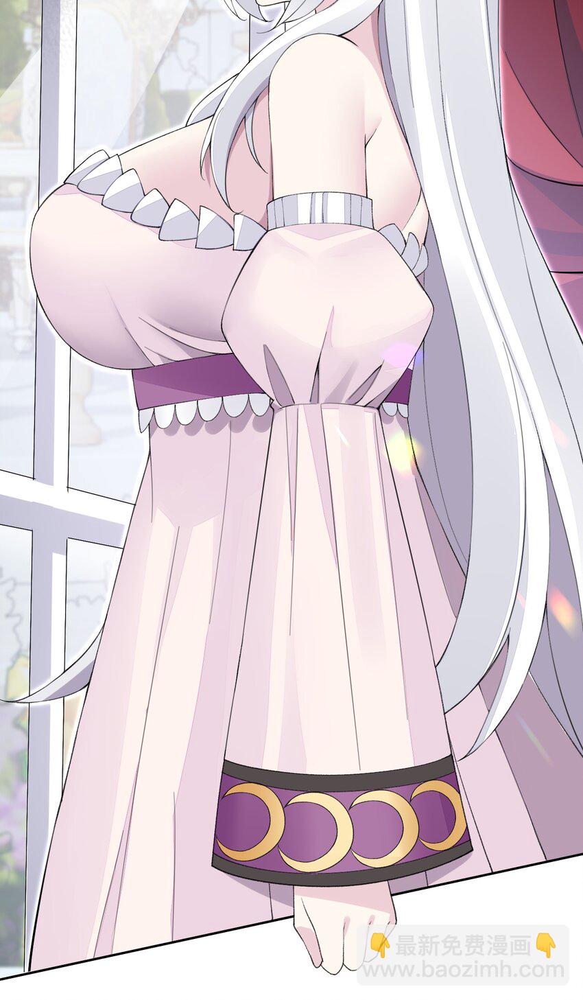 精靈公主超想被獸人襲擊！ - 21 你這是在玩火(1/2) - 4