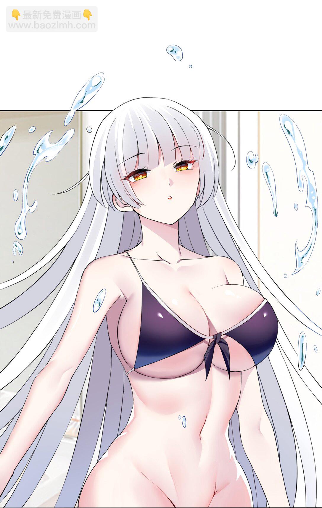 精靈公主超想被獸人襲擊！ - 40 第四十話  王的邀請(1/2) - 3