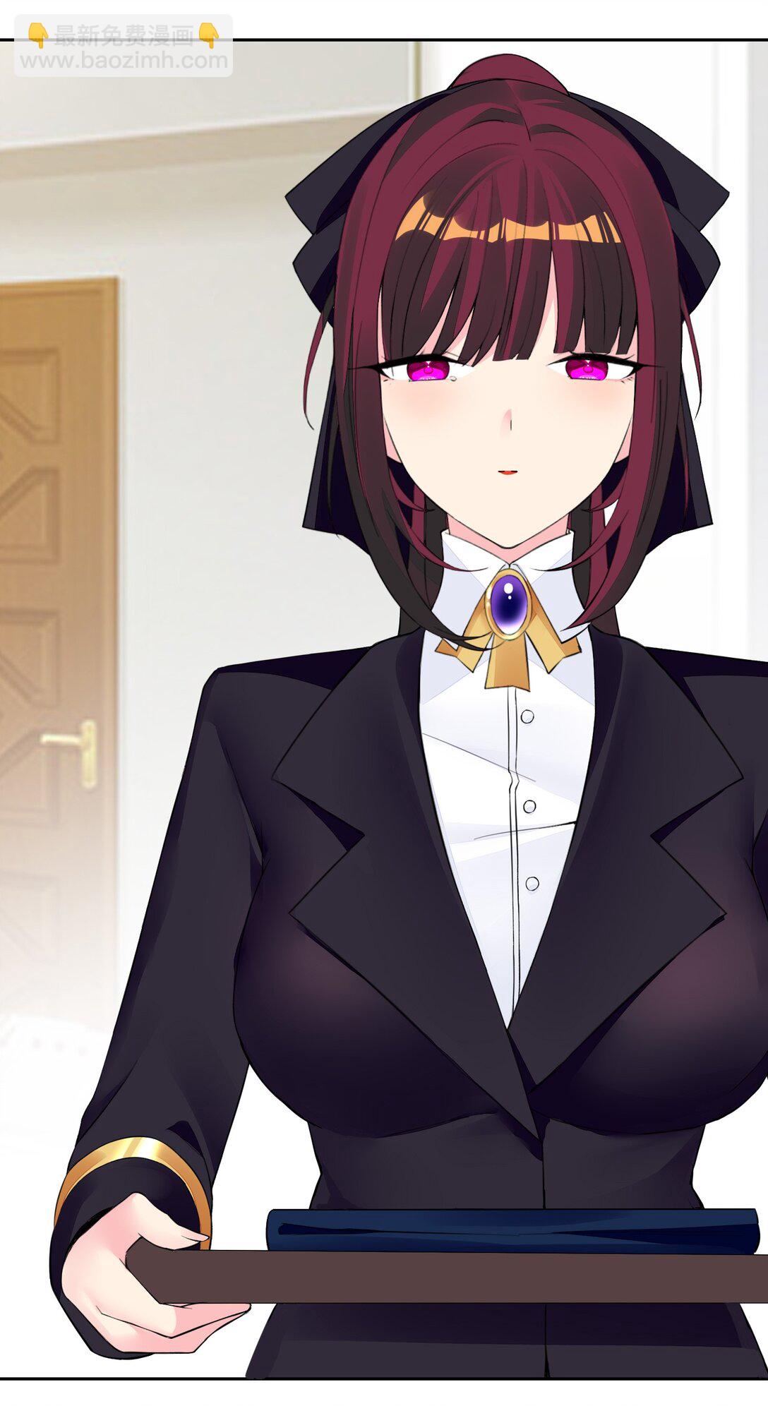 精靈公主超想被獸人襲擊！ - 40 第四十話  王的邀請(1/2) - 5