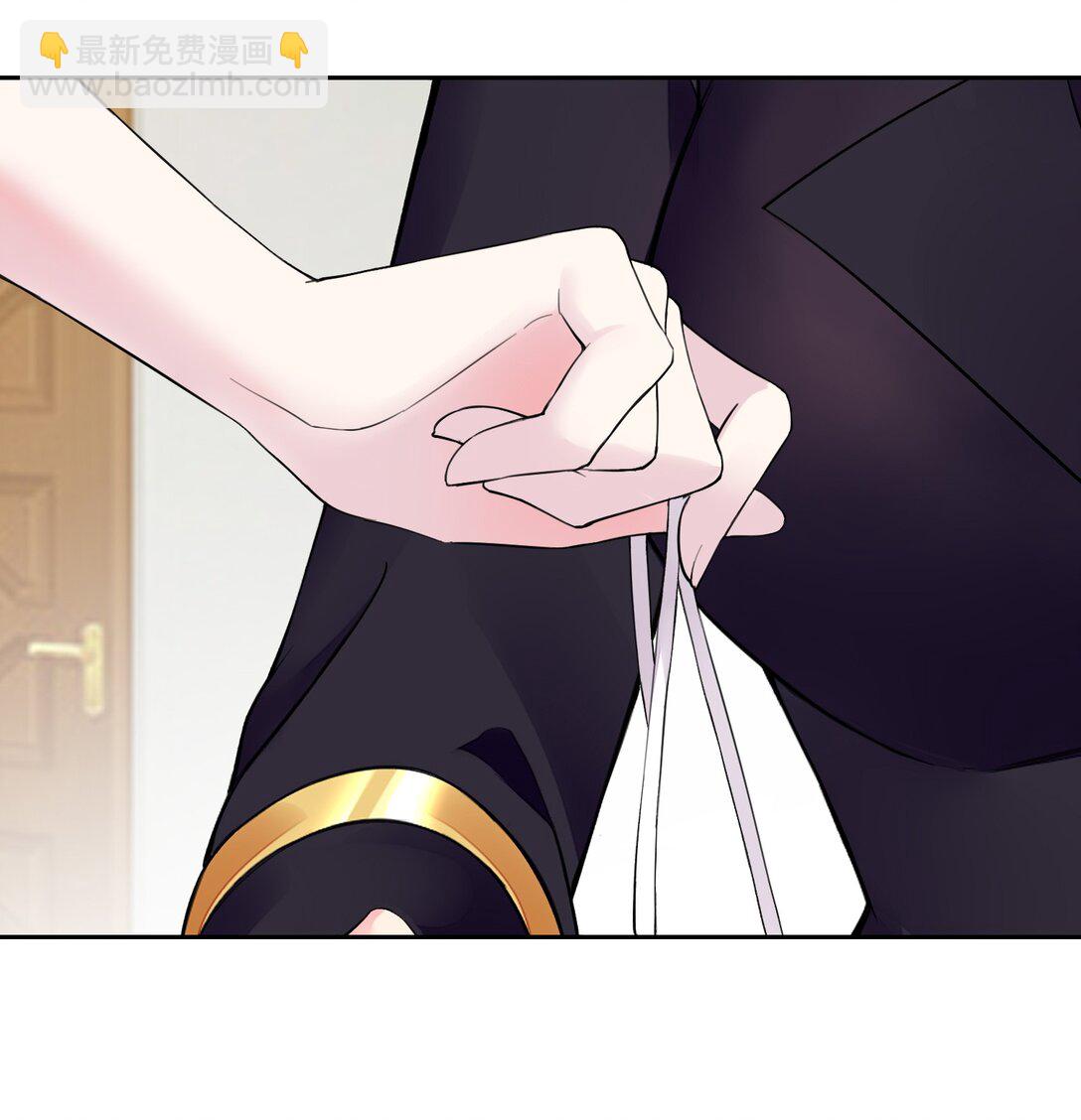 精靈公主超想被獸人襲擊！ - 40 第四十話  王的邀請(1/2) - 6