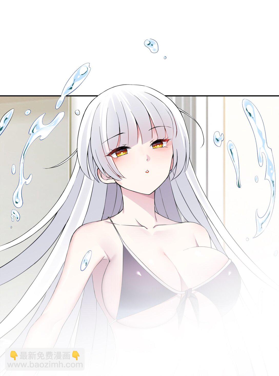 精靈公主超想被獸人襲擊！ - 40 第四十話  王的邀請(1/2) - 7