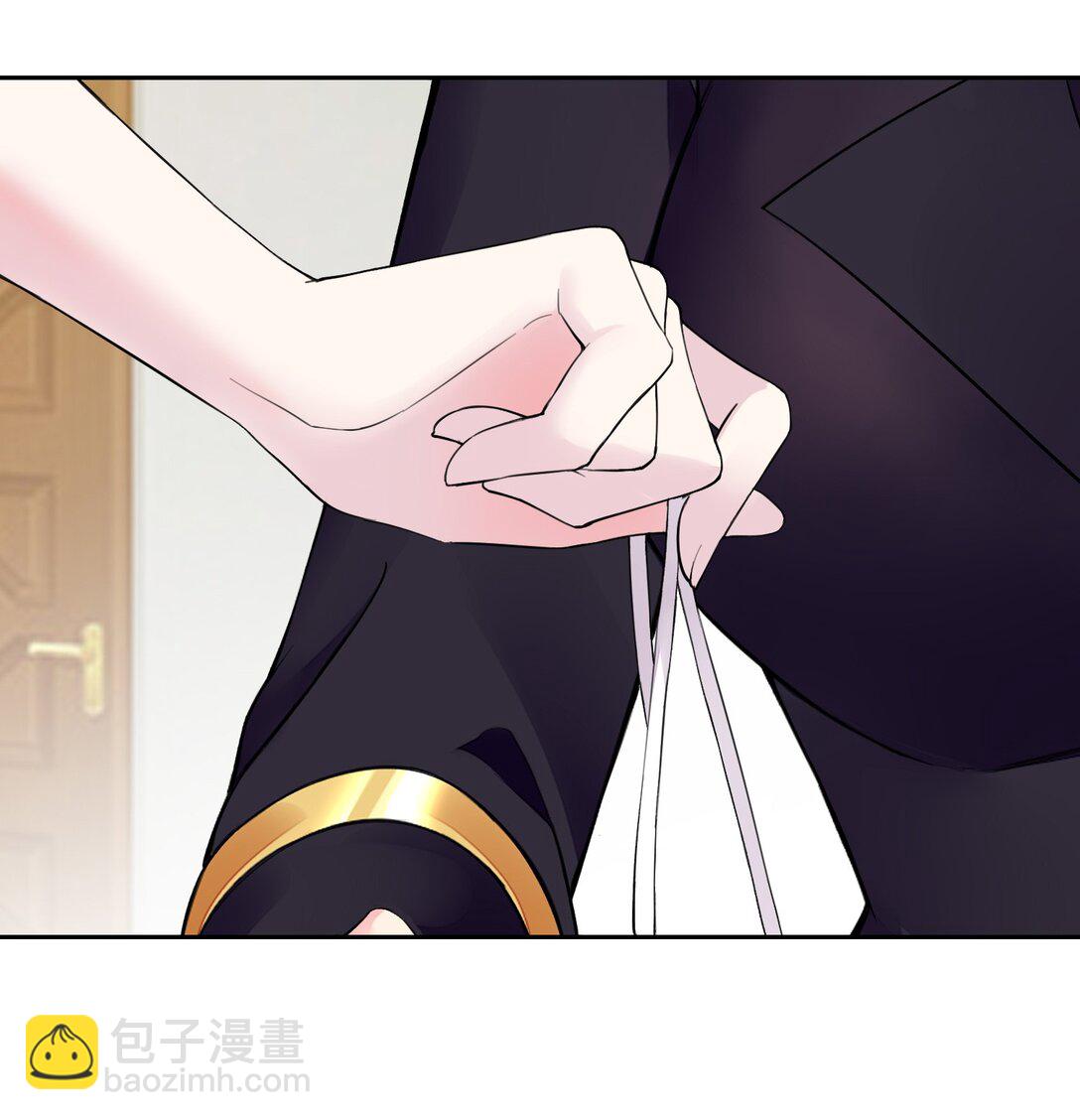 精靈公主超想被獸人襲擊！ - 40 第四十話  王的邀請(1/2) - 2