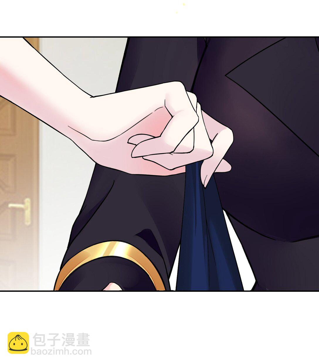 精靈公主超想被獸人襲擊！ - 40 第四十話  王的邀請(1/2) - 4