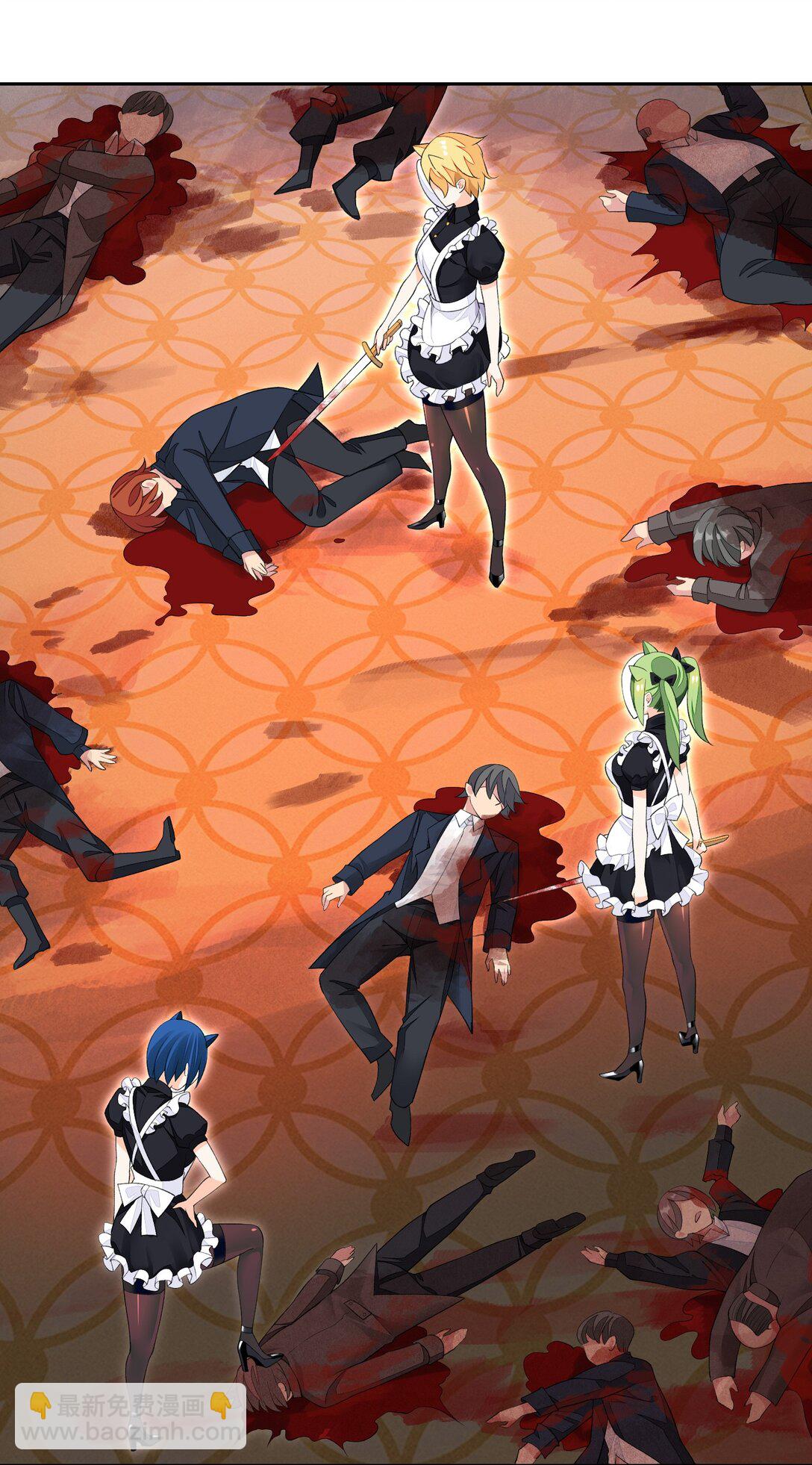 精靈公主超想被獸人襲擊！ - 43 血色的驚喜 - 3