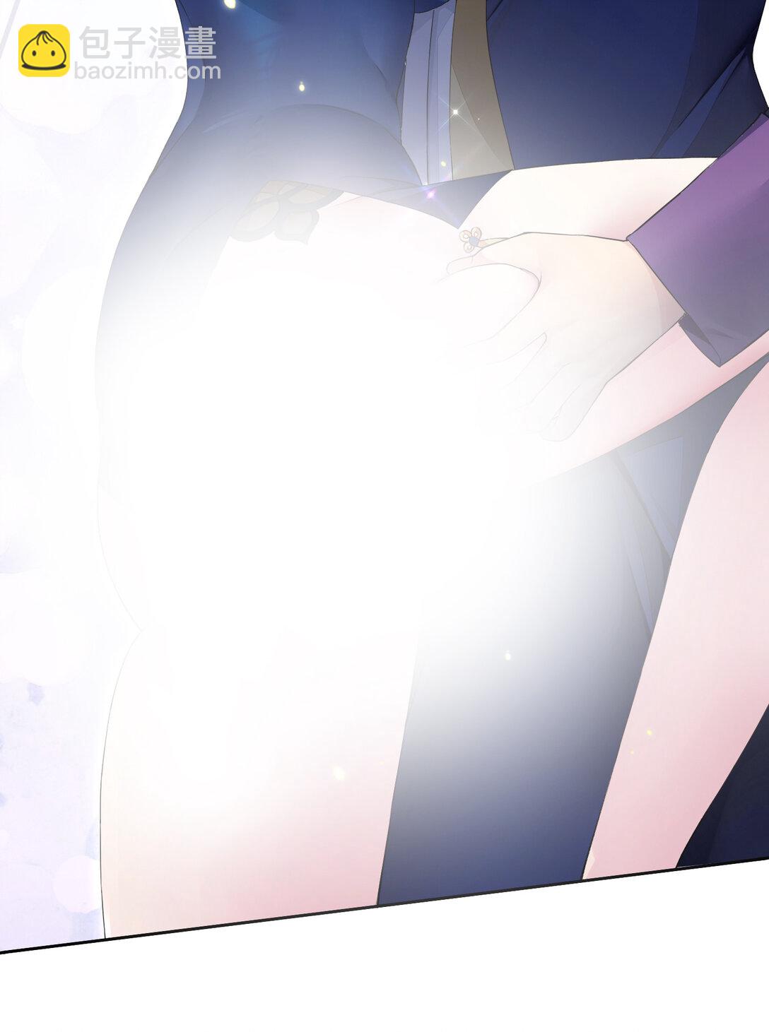 精靈公主超想被獸人襲擊！ - 43 血色的驚喜 - 6