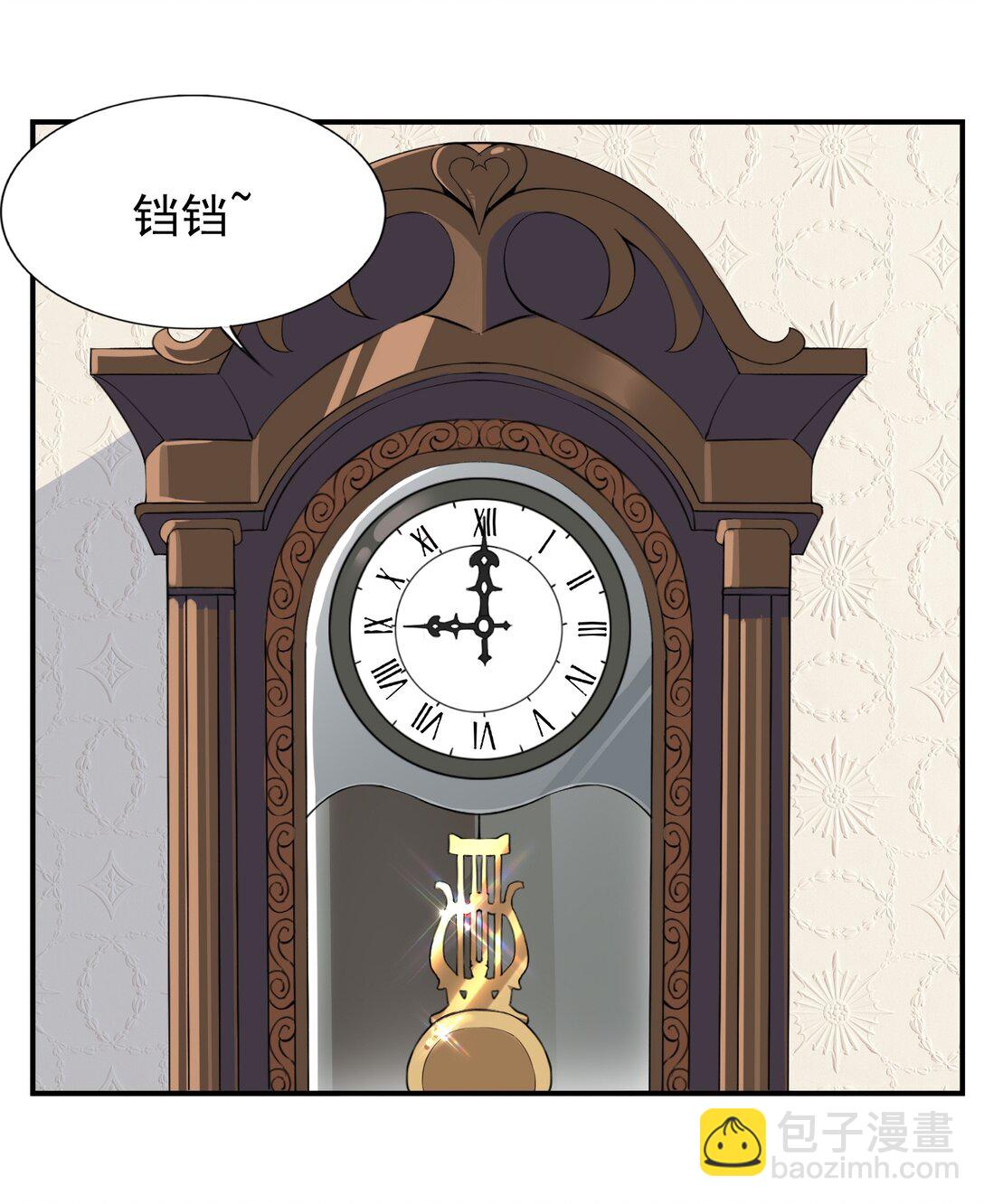 精靈公主超想被獸人襲擊！ - 摸魚 摸魚（特別篇） - 5