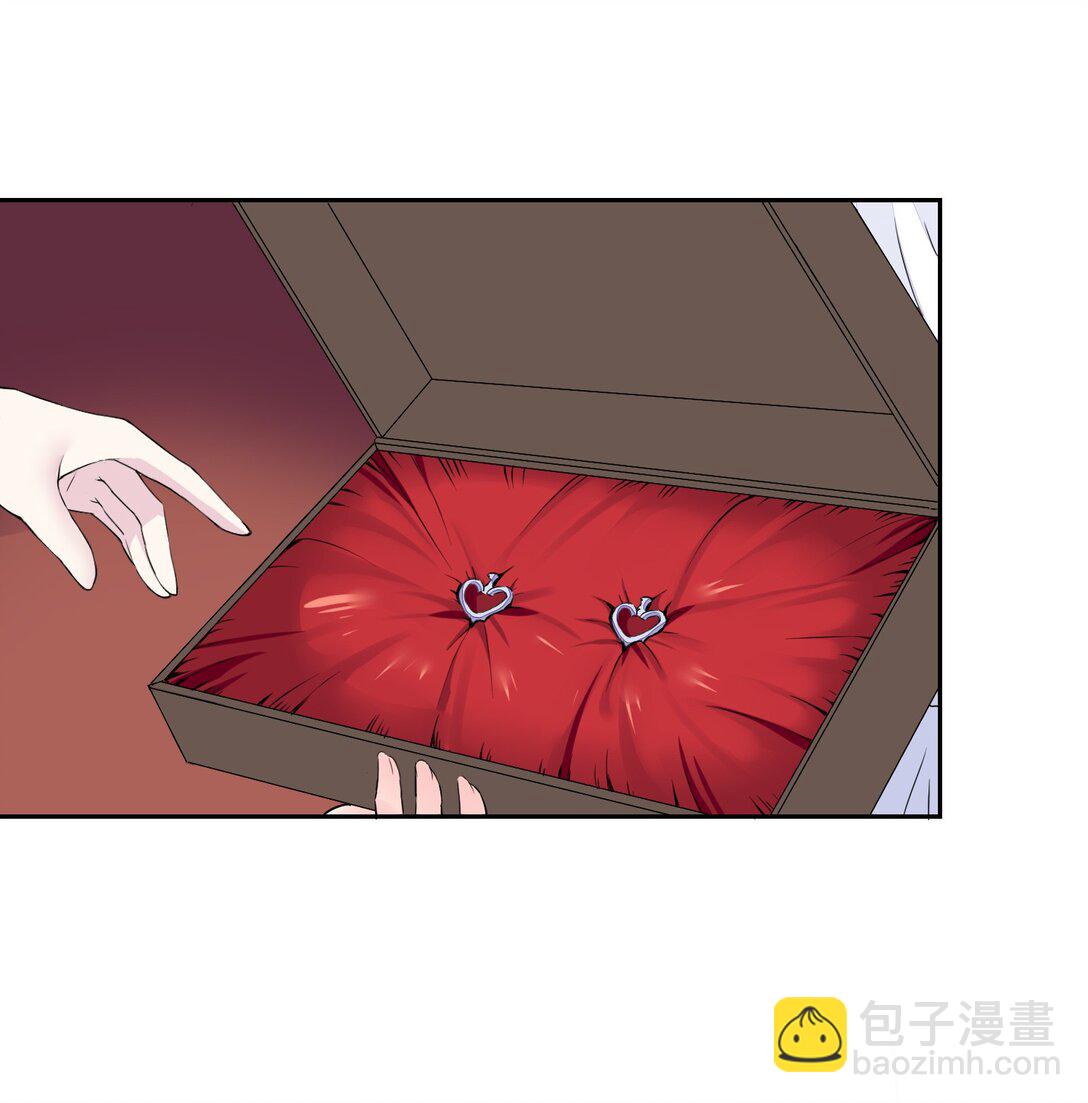 精靈公主超想被獸人襲擊！ - 摸魚 摸魚（特別篇） - 3