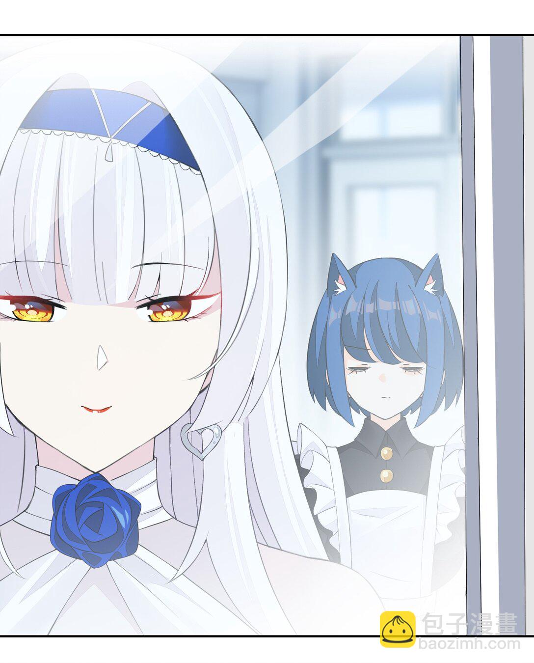 精靈公主超想被獸人襲擊！ - 摸魚 摸魚（特別篇） - 5