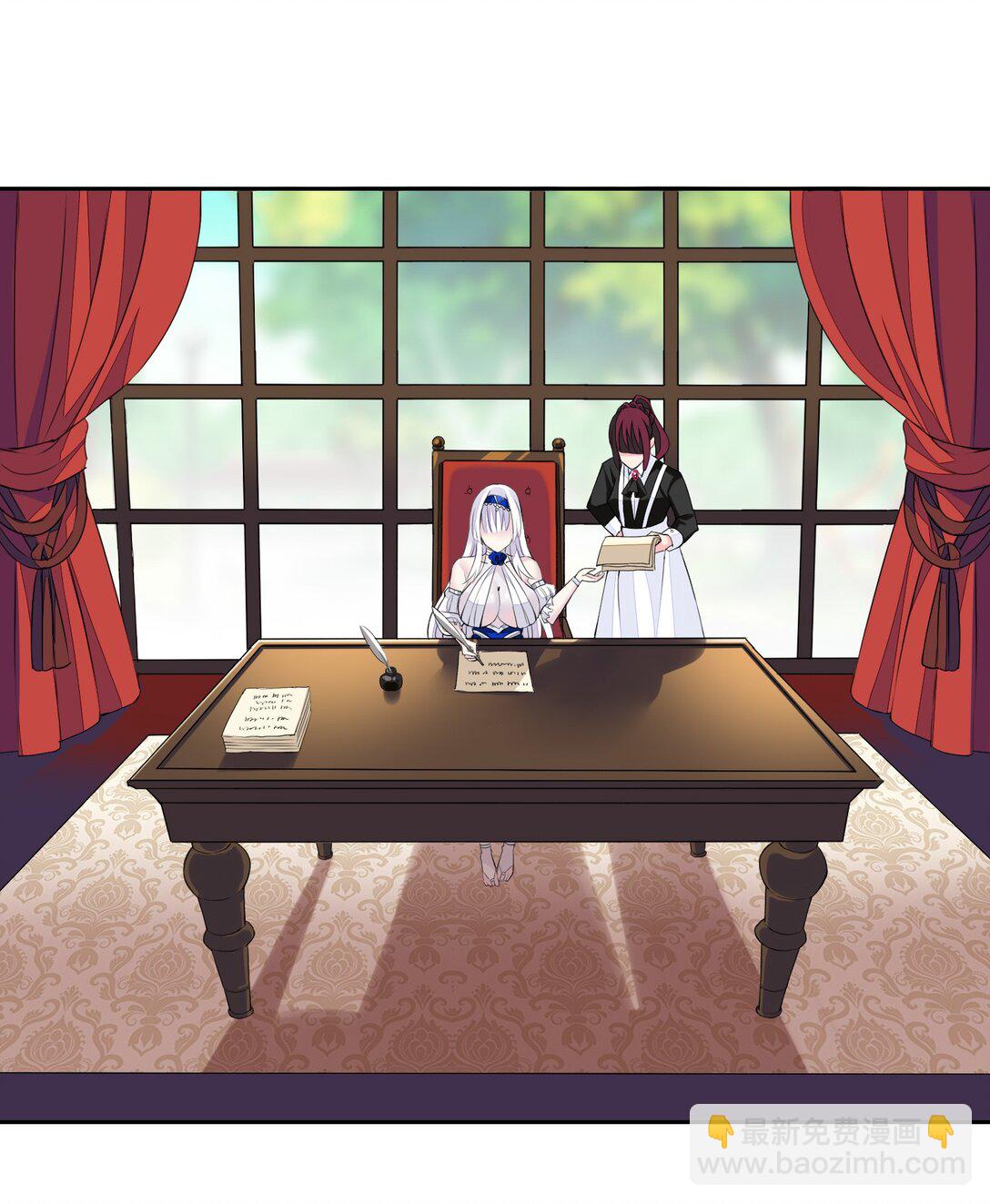 精靈公主超想被獸人襲擊！ - 摸魚 摸魚（特別篇） - 2