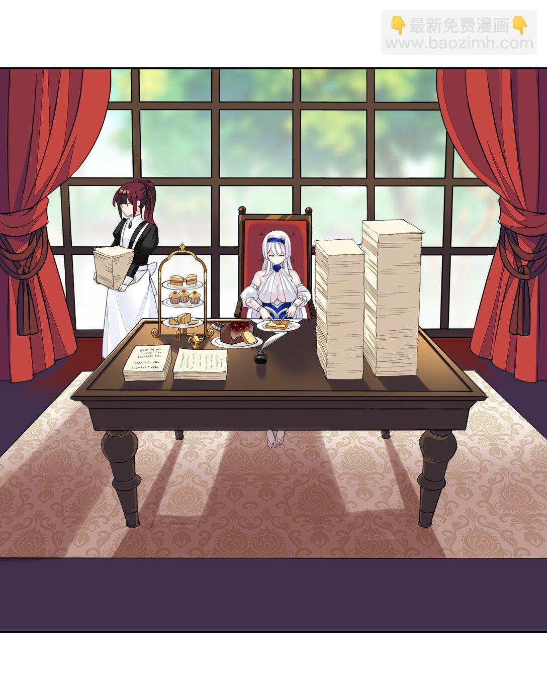 精靈公主超想被獸人襲擊！ - 摸魚 摸魚（特別篇） - 4