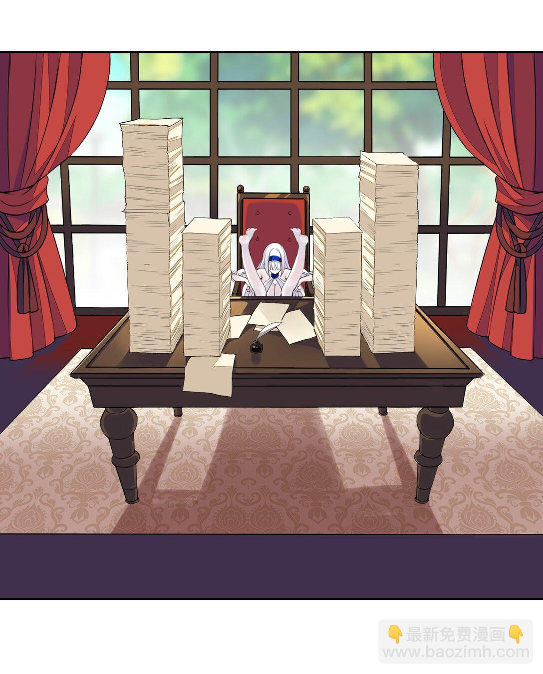 精靈公主超想被獸人襲擊！ - 摸魚 摸魚（特別篇） - 5