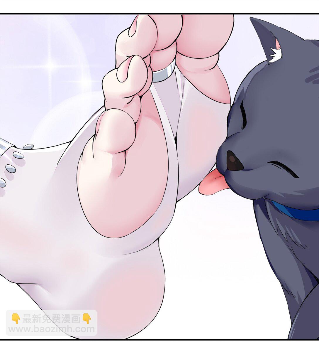 精靈公主超想被獸人襲擊！ - 摸魚 摸魚（特別篇） - 3