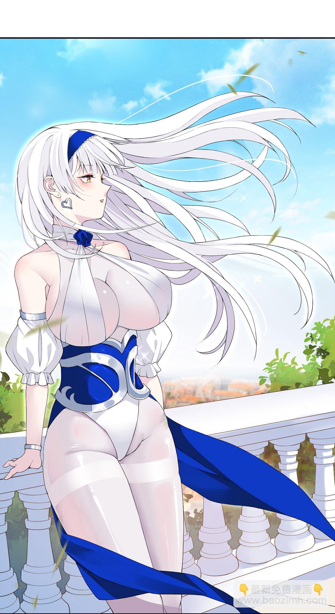 精靈公主超想被獸人襲擊！ - 摸魚 摸魚（特別篇） - 4