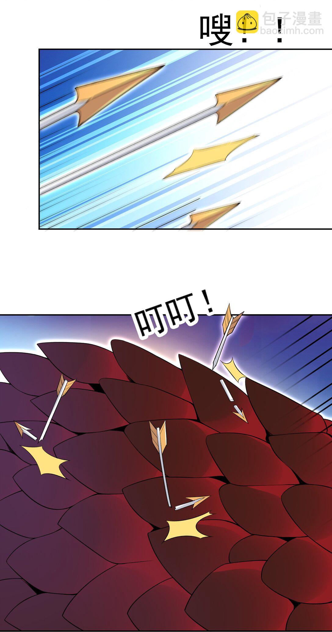 精靈公主超想被獸人襲擊！ - 47 聖女 - 1