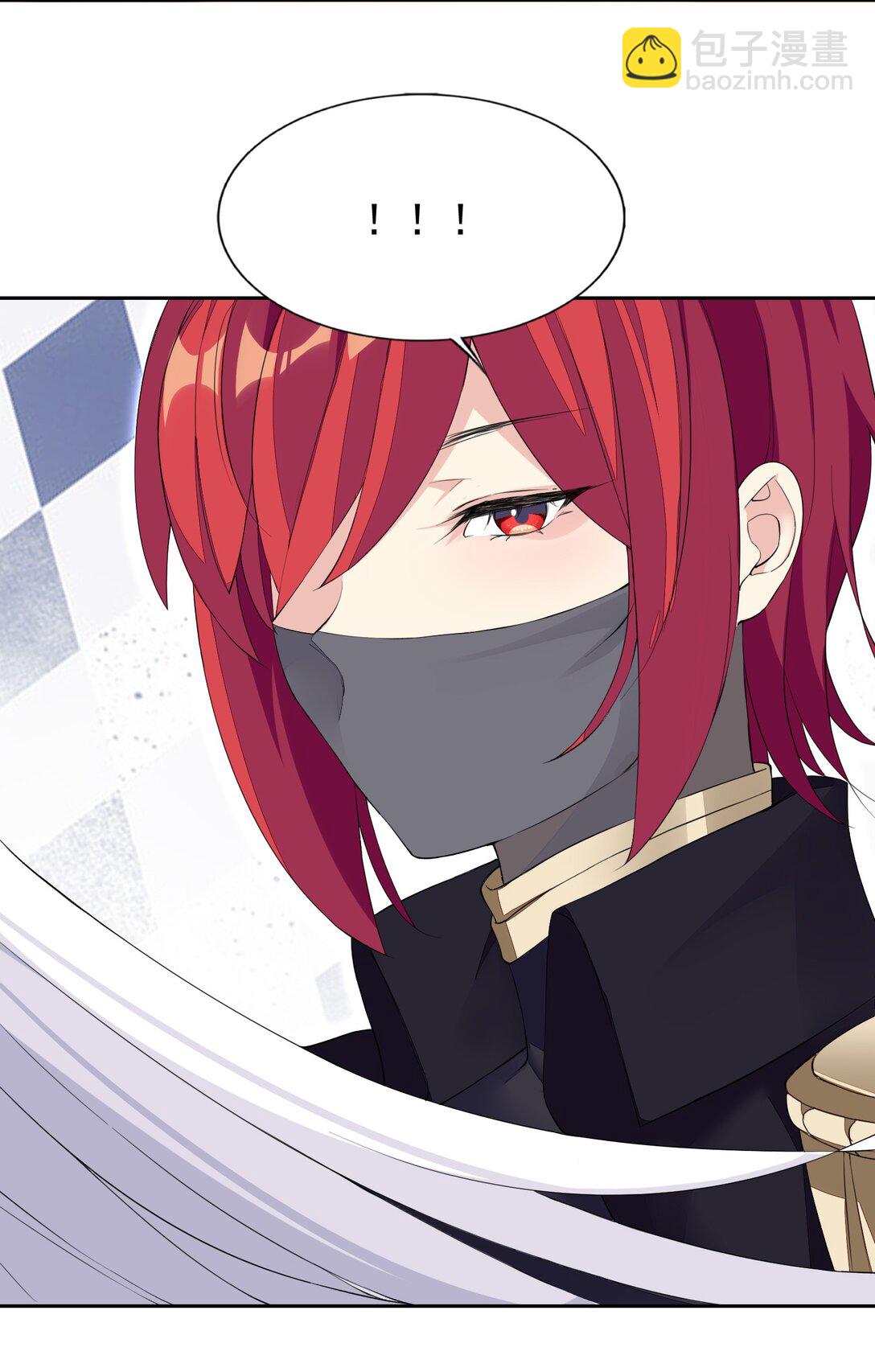 精靈公主超想被獸人襲擊！ - 47 聖女 - 3