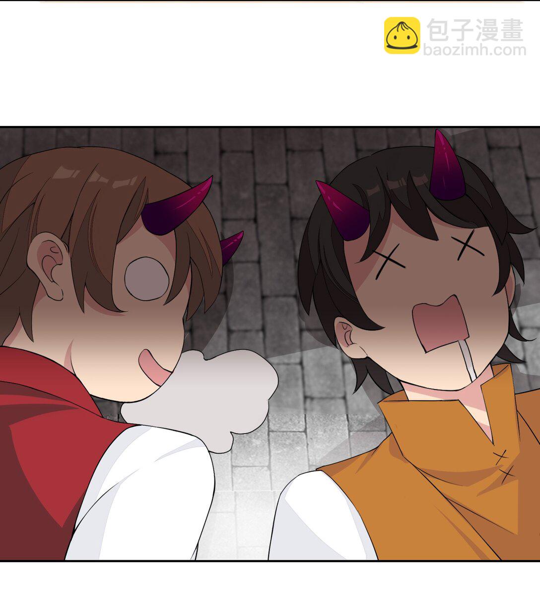 精靈公主超想被獸人襲擊！ - 49 魅魔都是戲精 - 1