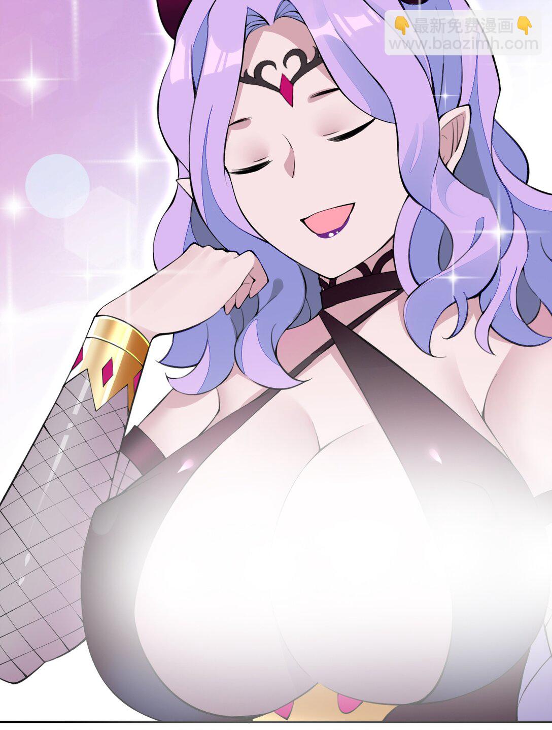 精靈公主超想被獸人襲擊！ - 51 多看一眼就爆炸 - 1