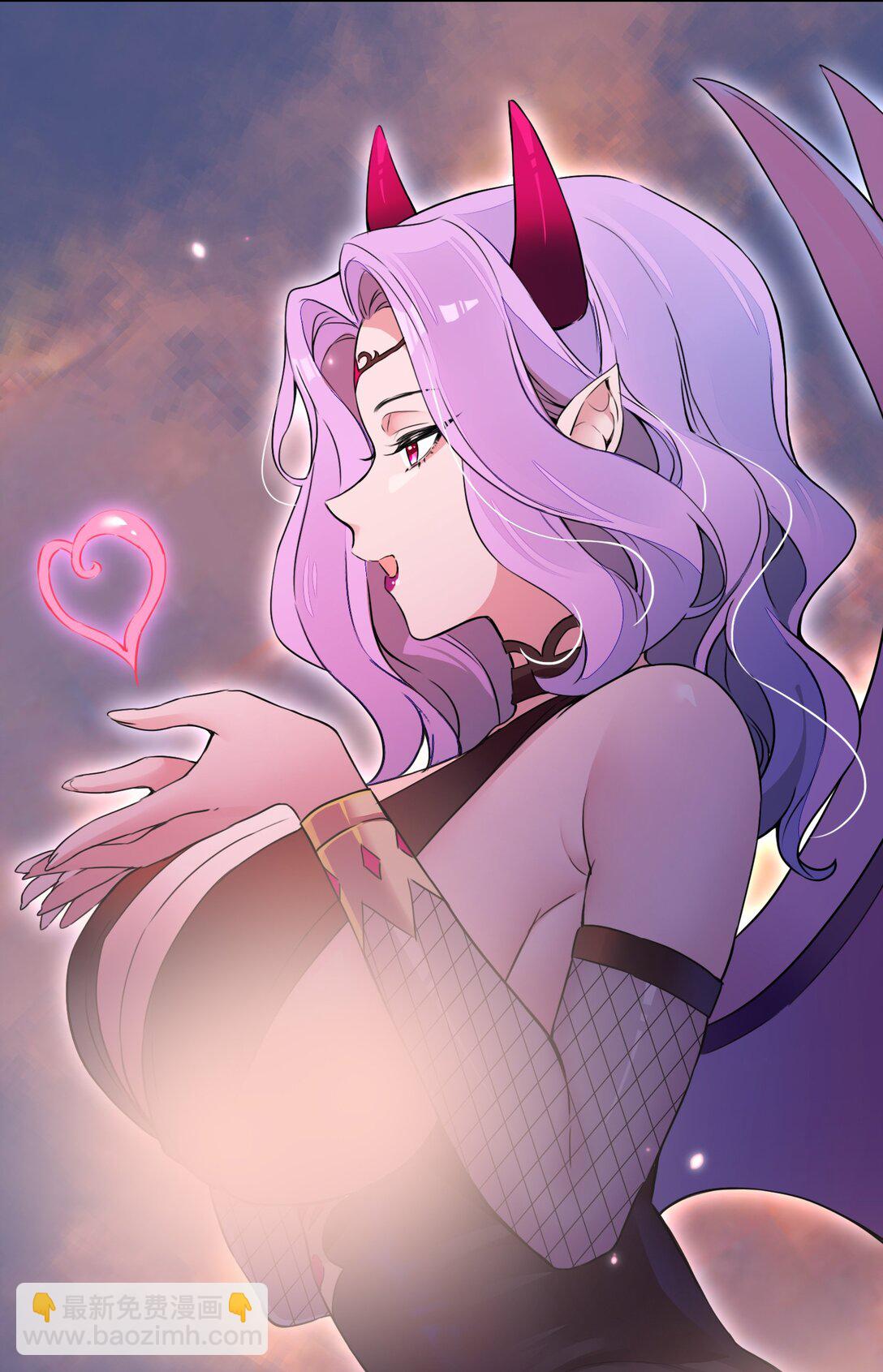 精靈公主超想被獸人襲擊！ - 51 多看一眼就爆炸 - 3