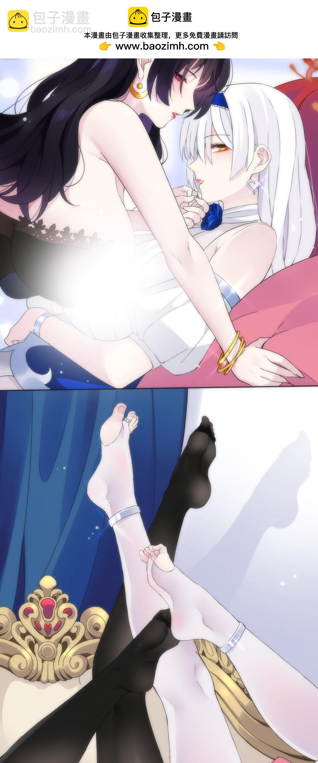 精靈公主超想被獸人襲擊！ - 52.5 番外小福利 - 1