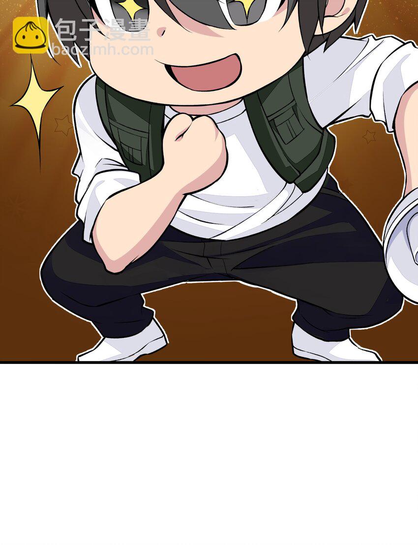 精靈公主超想被獸人襲擊！ - 7 第七話 《純真無垢の精靈公主》(1/2) - 5