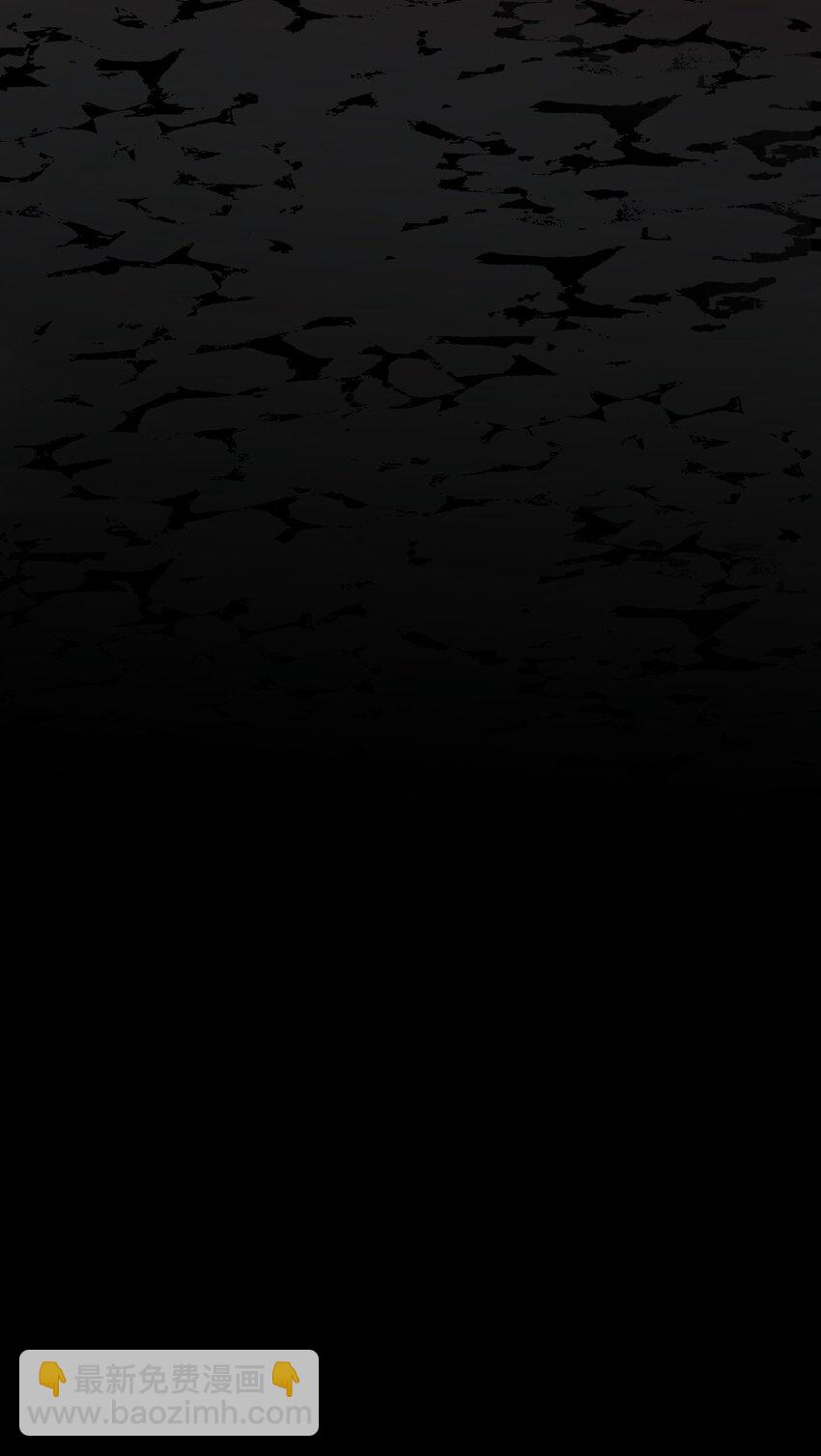 精靈公主超想被獸人襲擊！ - 7 第七話 《純真無垢の精靈公主》(2/2) - 2