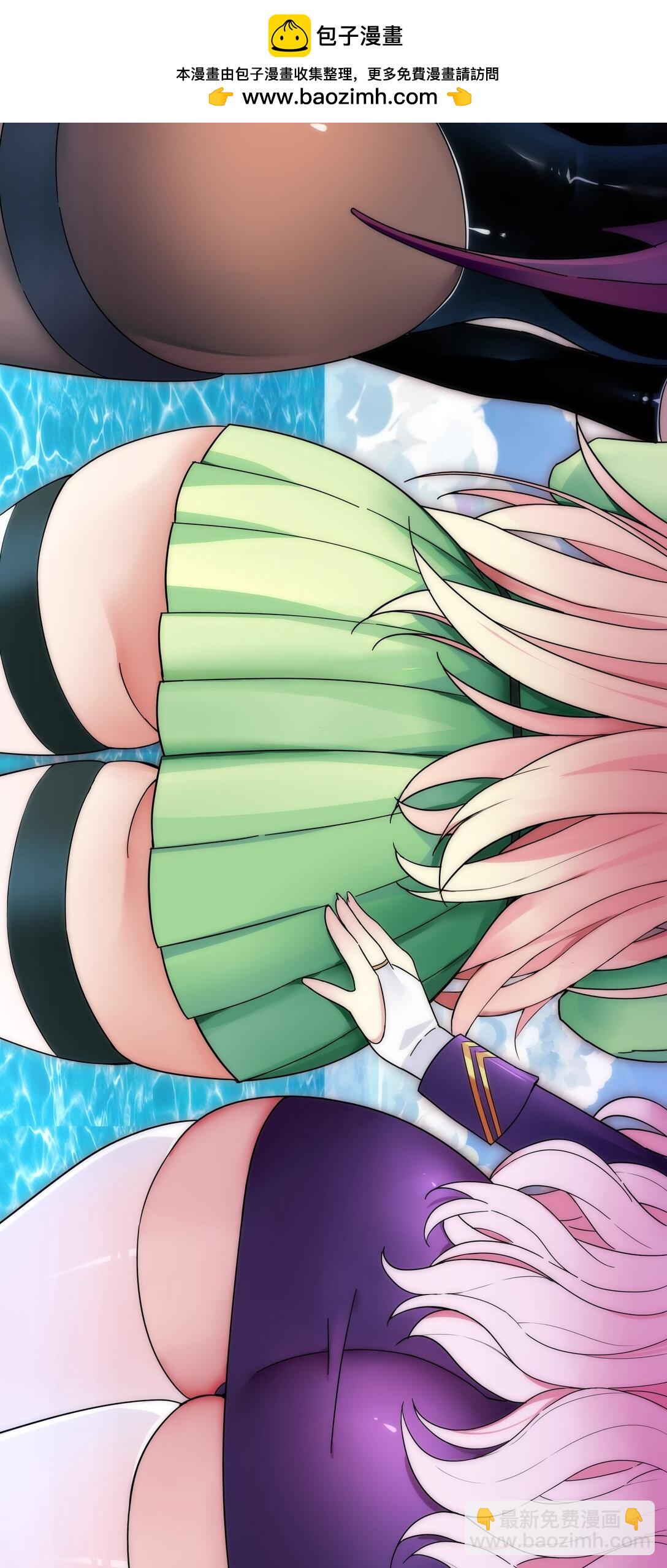 精靈公主超想被獸人襲擊！ - 54,5 夏日海邊大合照（1/4） - 1