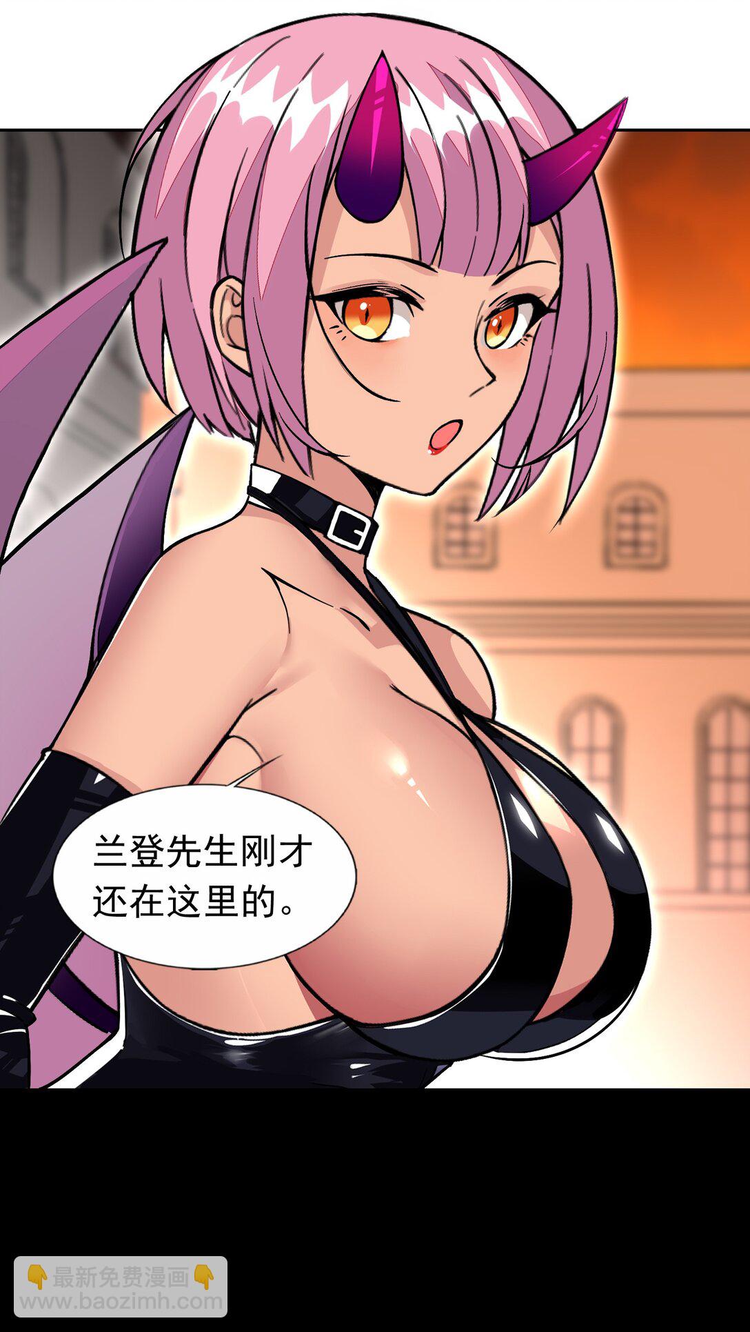 精靈公主超想被獸人襲擊！ - 55 復活賽 - 2