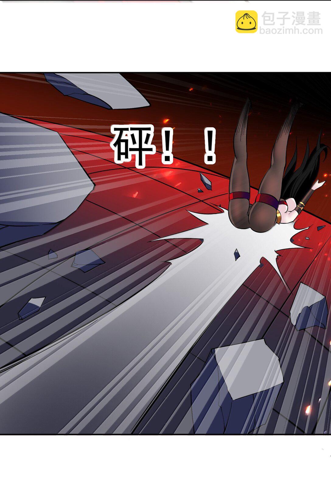 精靈公主超想被獸人襲擊！ - 57 打架也要澀澀 - 5