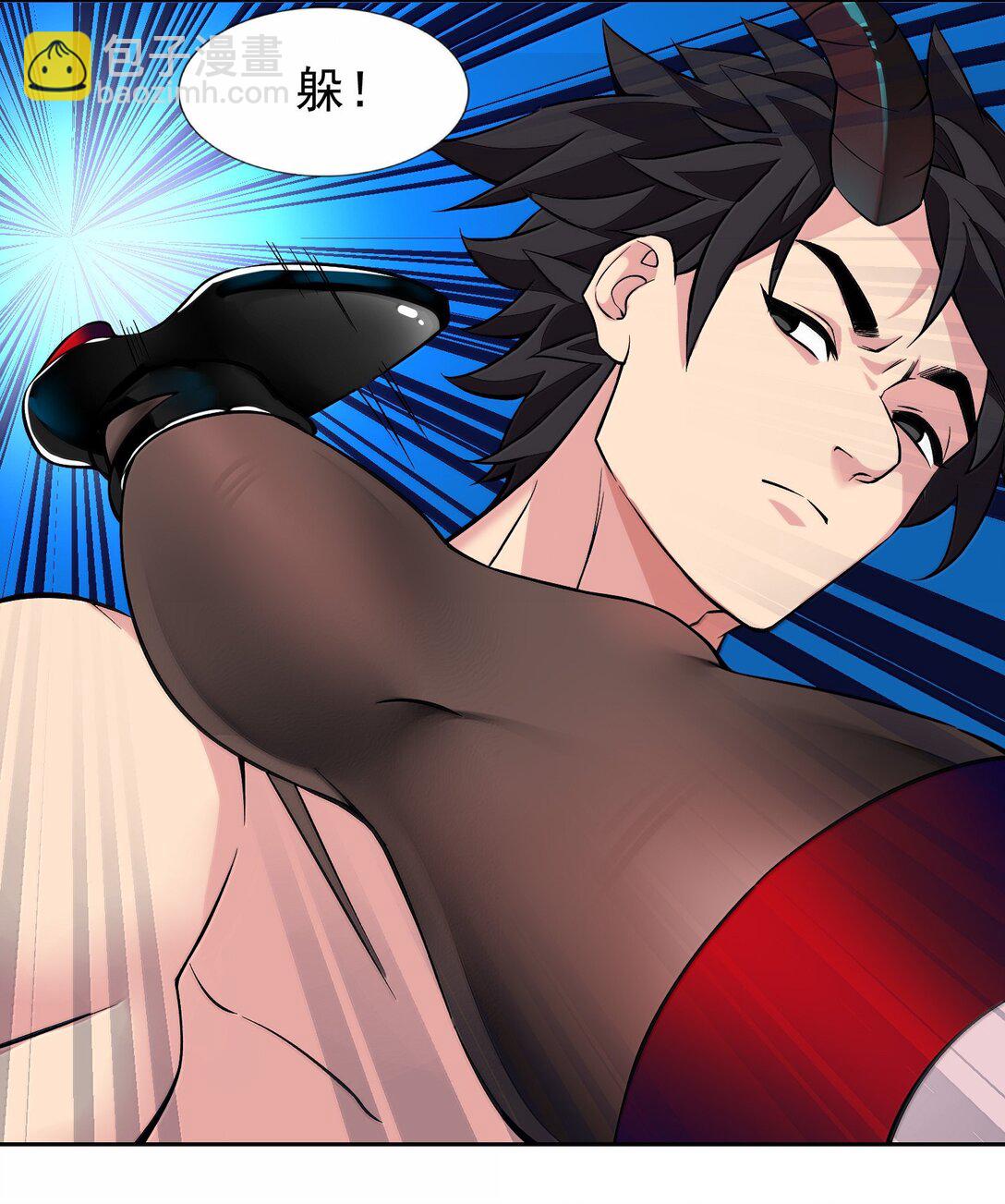 精靈公主超想被獸人襲擊！ - 57 打架也要澀澀 - 5